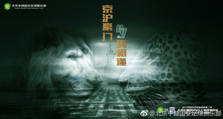 电影《赤狐书生》讲述了书生王子进（陈立农 饰）进京赶考，遇到下凡取丹的狐妖白十三（李现 饰）